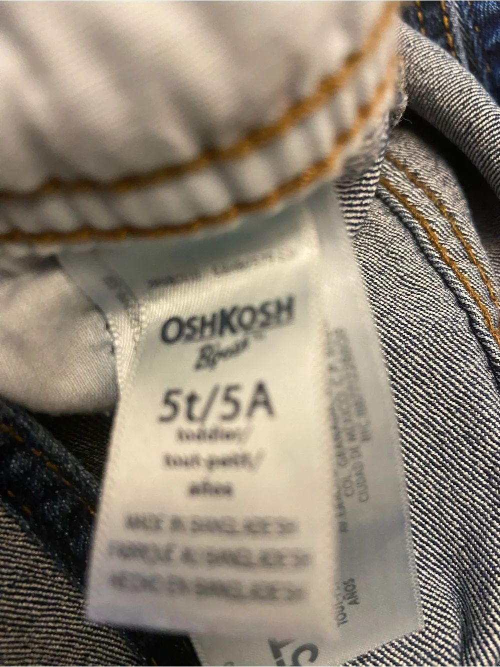 Oshkosh denim overalls